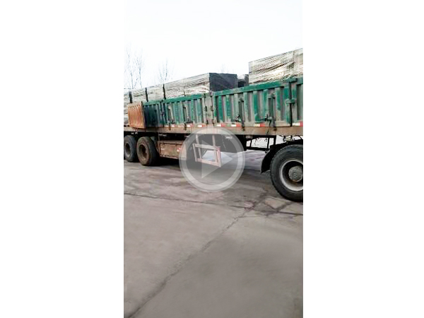 裝車發(fā)貨