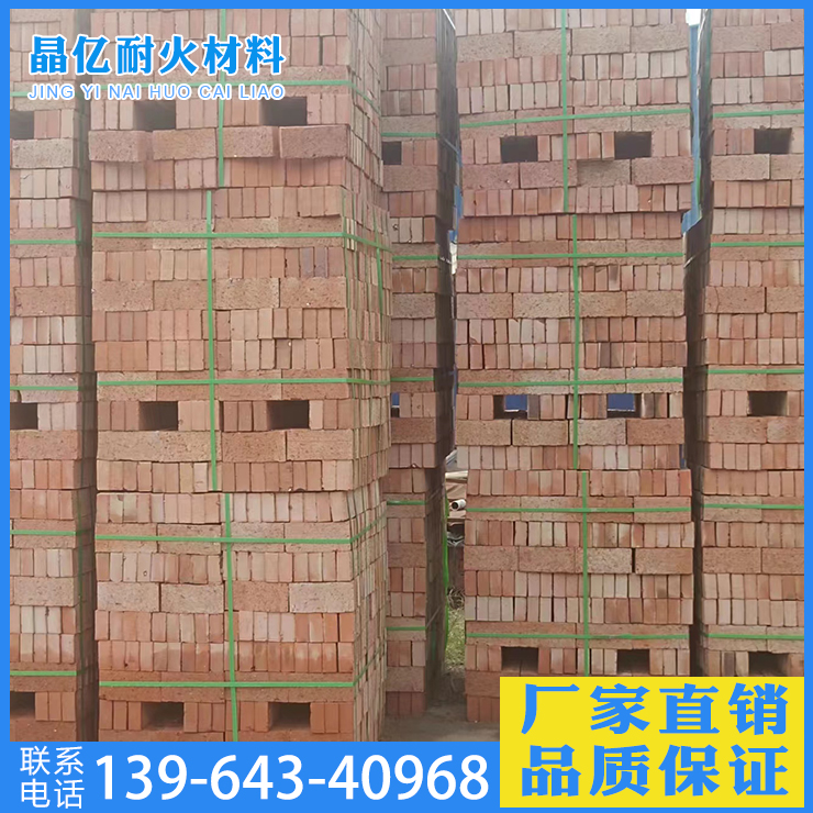 頁(yè)巖煤矸石磚