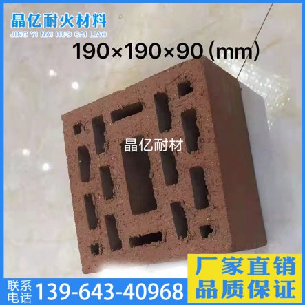 頁(yè)巖煤矸石磚
