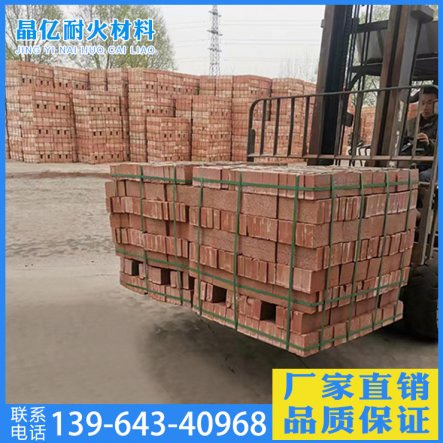 頁(yè)巖煤矸石磚