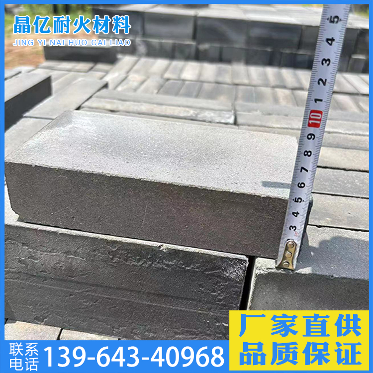 古建磚瓦